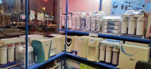 عکس تصفیه آب علائی