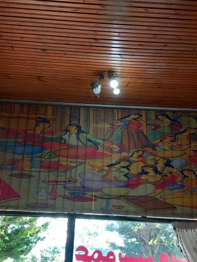 عکس رستوران سنتی عمو سیروس