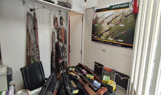 عکس فروشگاه خرید و فروش سلاح شکاری طاف