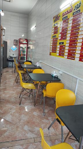 عکس فست فود شکمو