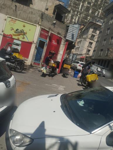 عکس سوپر دریانی