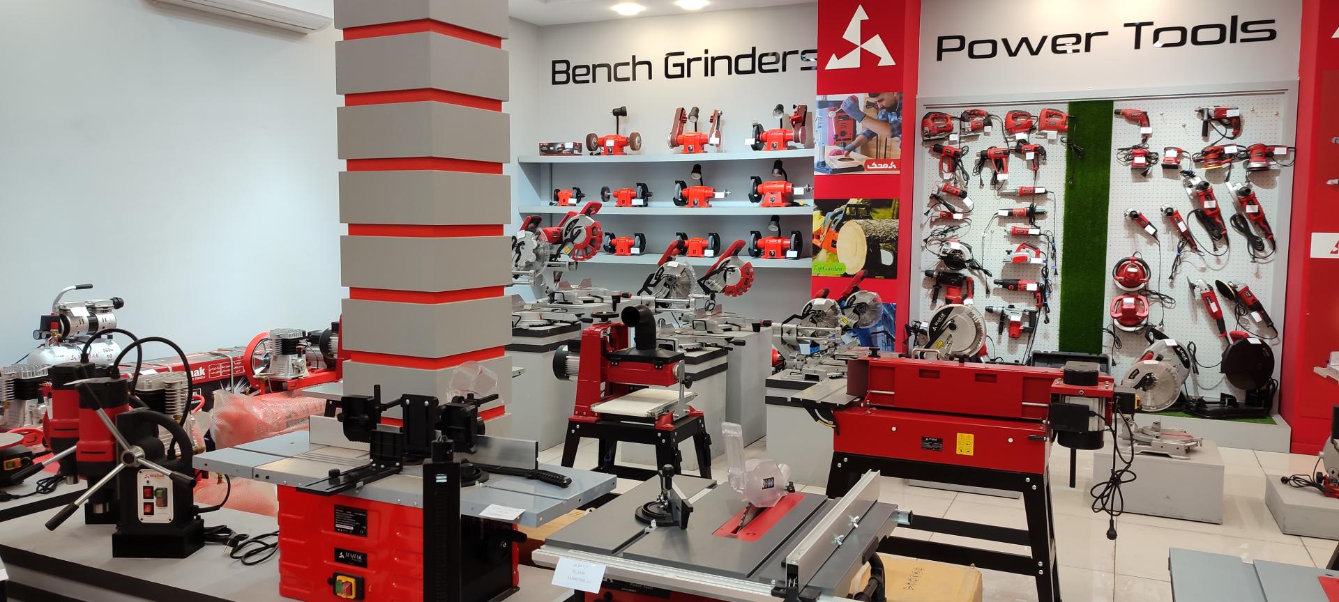 عکس فروشگاه مرکزی تخصصی محک