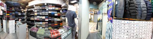 پوشاک مردانه نوید