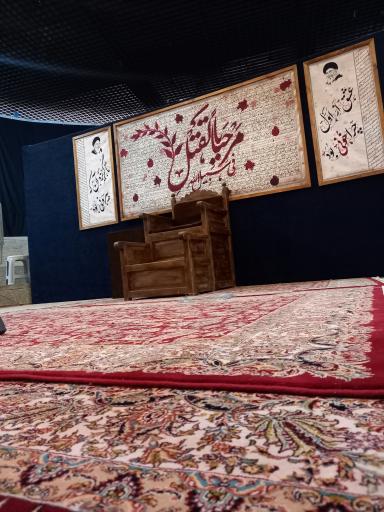 عکس مزار شهدای گمنام میدان شهدا 