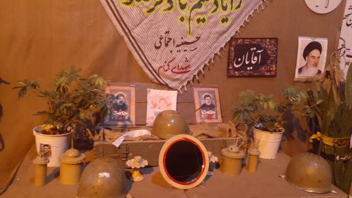 عکس مزار شهدای گمنام میدان شهدا 