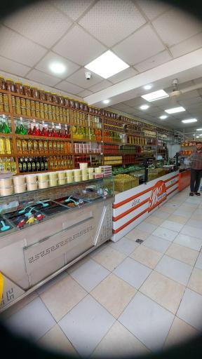 عکس زیتون باواریا ملک