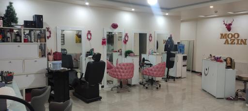 عکس سالن زیبایی مواذین 