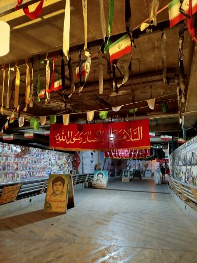 عکس مزار شهدای گمنام میدان شهدا 