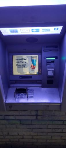 عکس خودپرداز بانک صادرات 