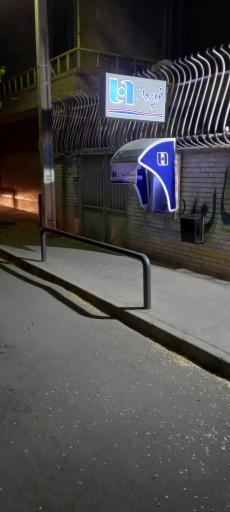 عکس خودپرداز بانک صادرات 