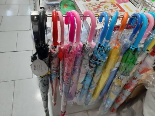 سیسمونی مسعود بناب