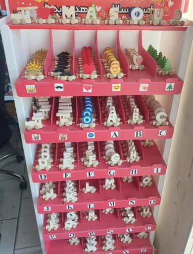 عکس سیسمونی مسعود بناب