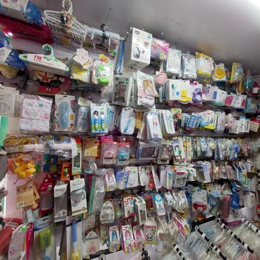 عکس سیسمونی مسعود بناب