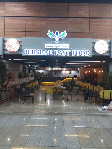 عکس تبلیغات پرچم ساحلی باران