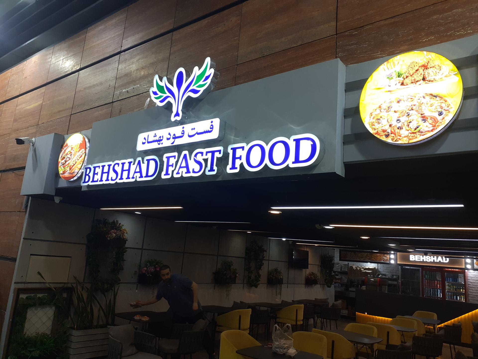 عکس تبلیغات پرچم ساحلی باران