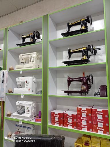 فروشگاه چرخ خیاطی آی چرخ