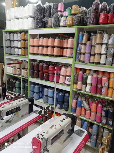 فروشگاه چرخ خیاطی آی چرخ