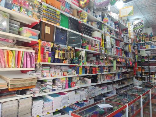 عکس لوازم التحریر وصال