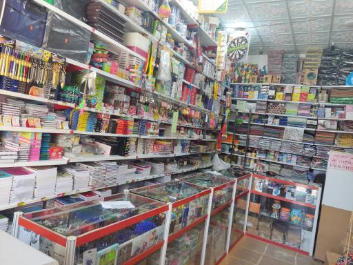 عکس لوازم التحریر وصال