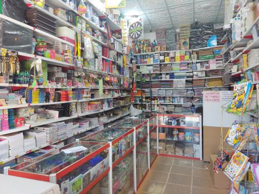 عکس لوازم التحریر وصال