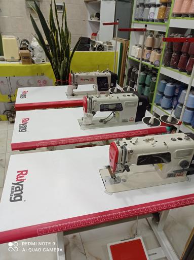 عکس فروشگاه چرخ خیاطی آی چرخ