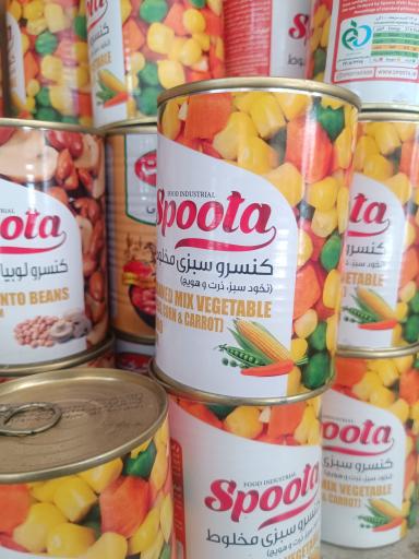 عکس هایپر مارکت مهدی