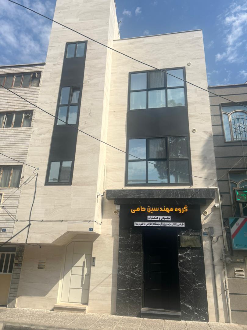 عکس شرکت حامی سازه کارینا