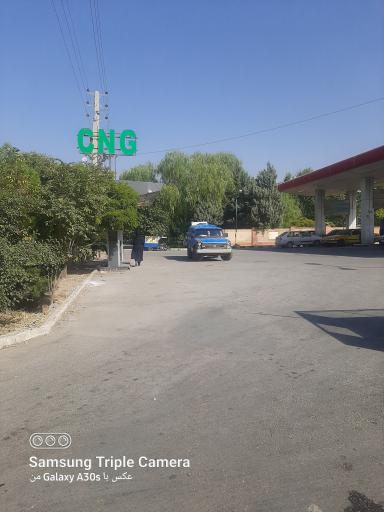 عکس جایگاه گاز CNG شهرک معلم