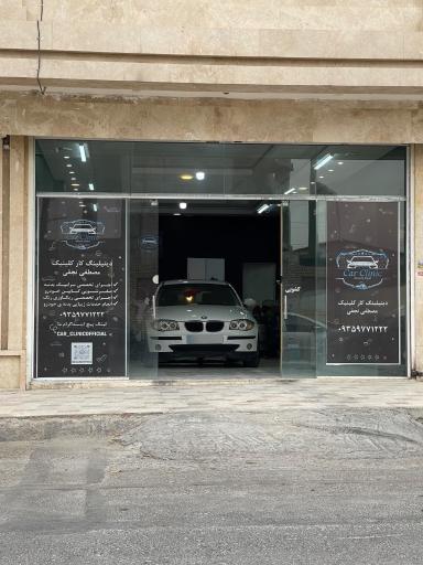 عکس دیتیلینگ تخصصی و سرامیک خودرو مصطفی نجفی