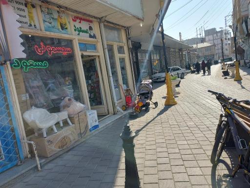 عکس سیسمونی مسعود بناب