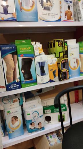 عکس تجهیزات و لوازم پزشکی فراسا طب