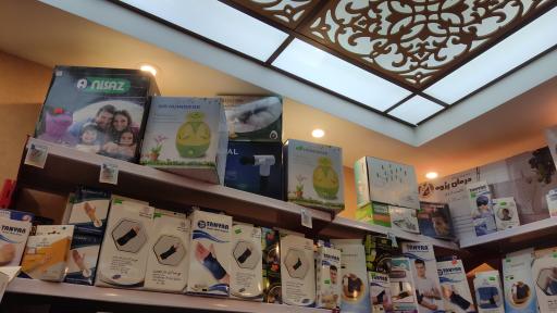 عکس تجهیزات و لوازم پزشکی فراسا طب