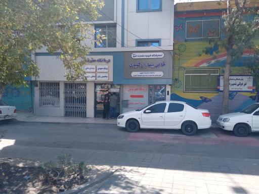 عکس درمانگاه حضرت نبی (ص) 