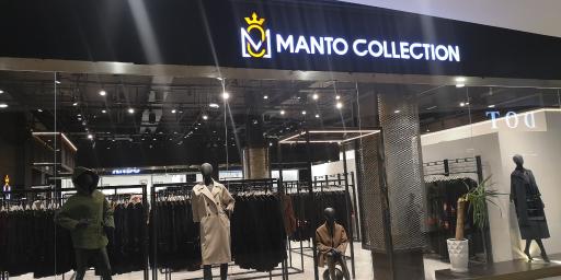 عکس کلکسیون مانتو