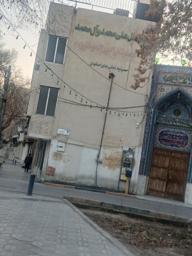 عکس حیدریه نجف الاشرف