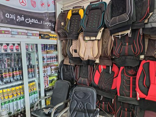 عکس لوکس اسپرت آرال