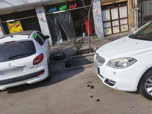 عکس ترمز کلاج ایمان