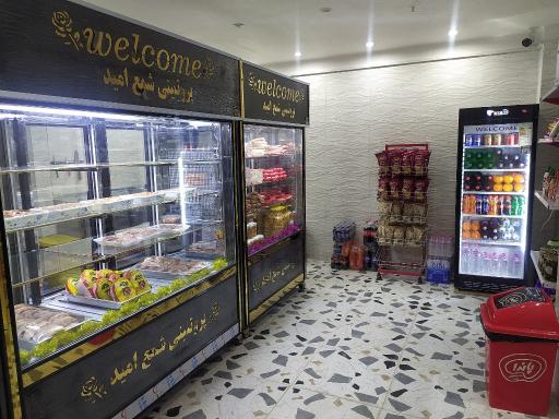عکس پروتئینی شمع امید