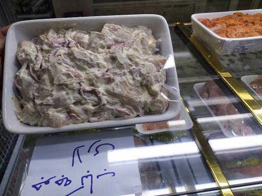 عکس پروتئینی شمع امید