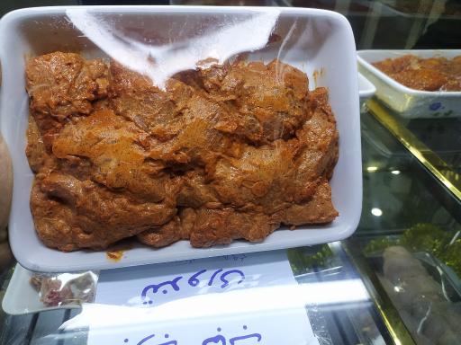 عکس پروتئینی شمع امید