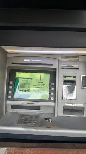 عکس دستگاه خودپرداز بانک دی