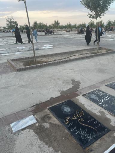 عکس بلوک 66 بهشت رضا 