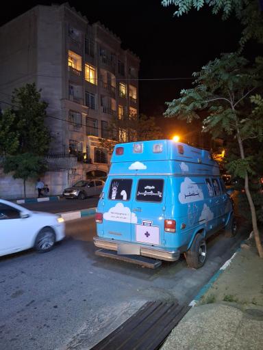 عکس پلی کلینیک دامپزشکی پتمسفر