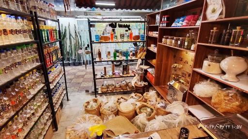 عکس فروشگاه ادویه جات و عرقیجات چاشنیز