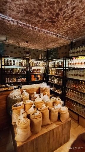 عکس فروشگاه ادویه جات و عرقیجات چاشنیز