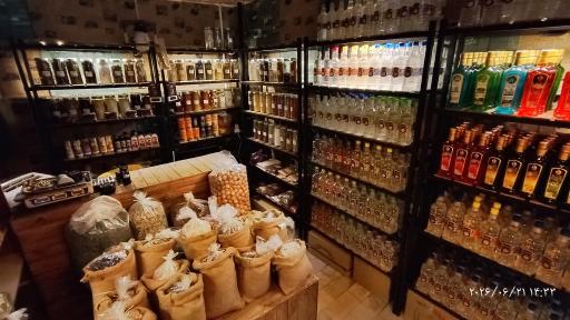 عکس فروشگاه ادویه جات و عرقیجات چاشنیز