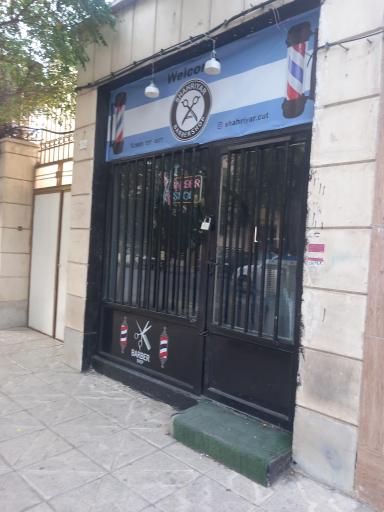 عکس پیرایش شهریار cut