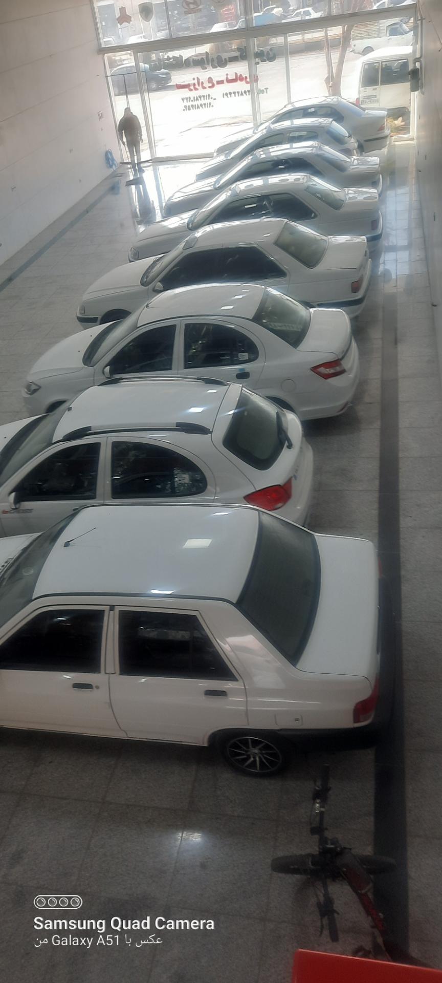 عکس اتوگالری سرزارع و نادری