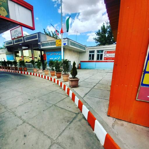 عکس پمپ بنزین فاروج