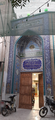 عکس حیدریه نجف الاشرف